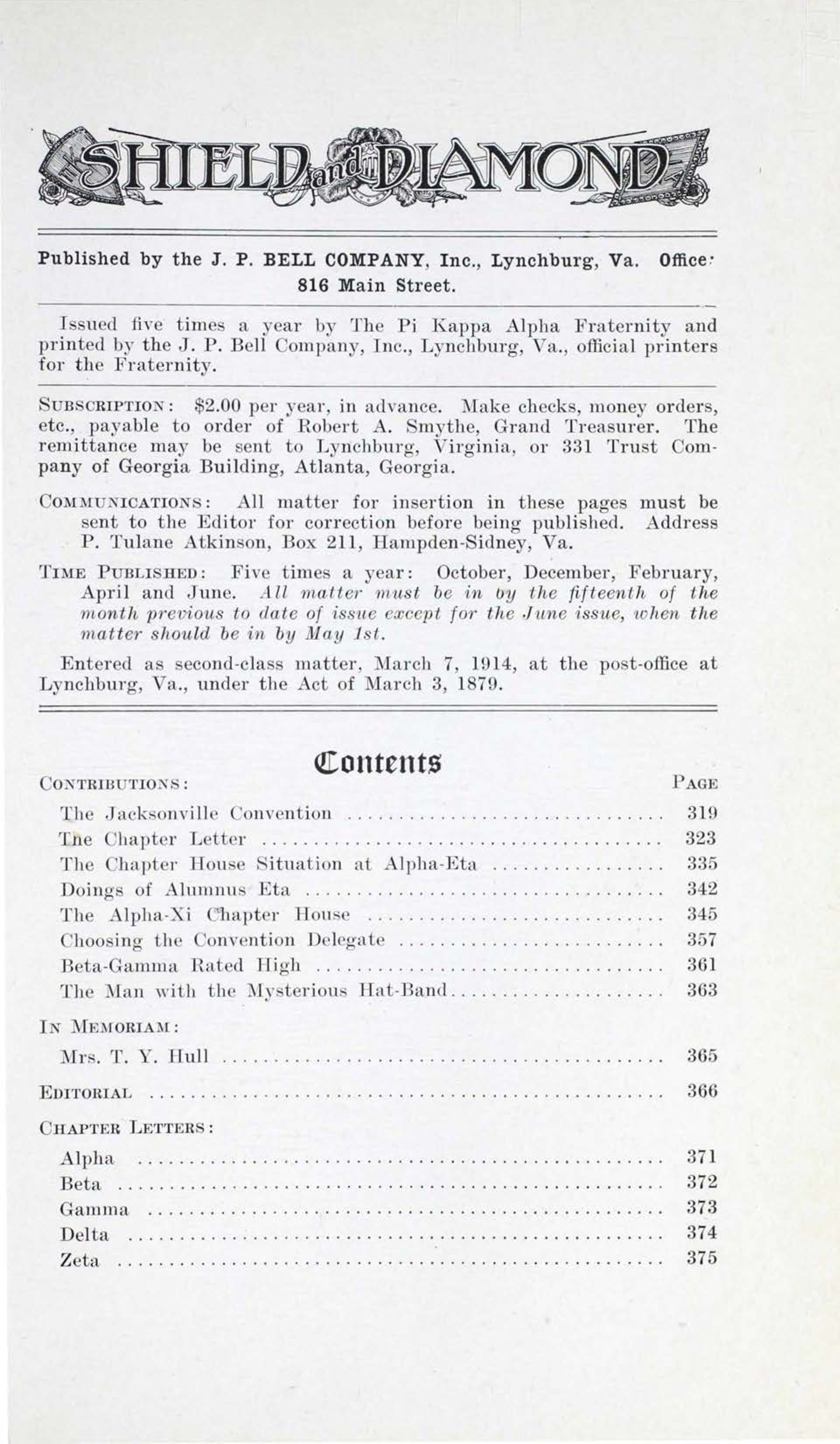 Shield and Diamond, Vol. 26, No. 3, February 1917